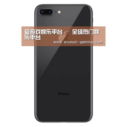 Apple iPhone 8 Plus (A1899) 64GB 深空灰色 移动联通4G手机