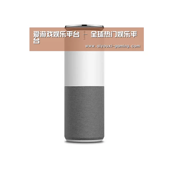 联想智能音箱G1