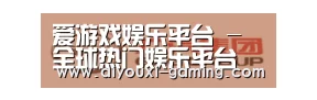 广汽集团