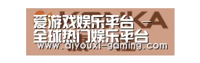 康佳