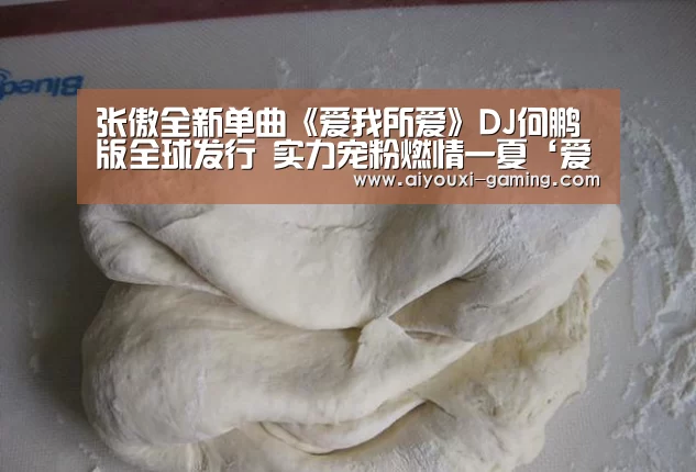 爱游戏体育竞猜