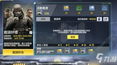 爱游戏体育平台